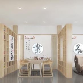 现代社区活动中心3D模型下载